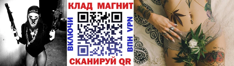 Хочу наркоту Ржев APVP  КОКАИН  Меф мяу мяу  АМФЕТАМИН  hydra рабочий сайт  ГАШ 