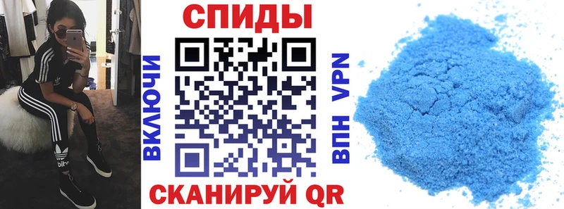 дарнет шоп Ржев АМФ 98%