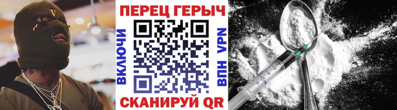 купить  сайты  Ржев  Героин афганец 