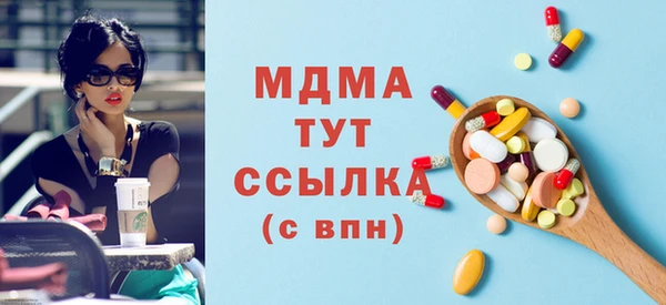 гидропоника Ладушкин