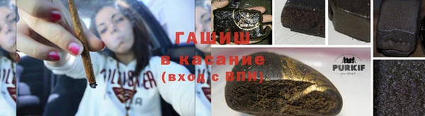 стаф Лабытнанги