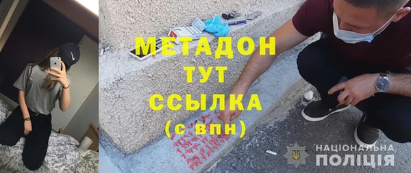 гидропоника Ладушкин