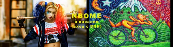 прущая мука Абаза