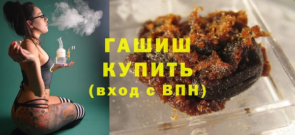 PSILOCYBIN Алексин