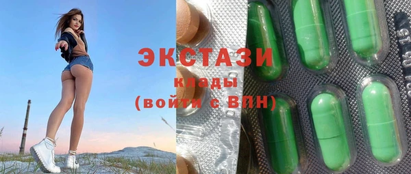 прущая мука Абаза