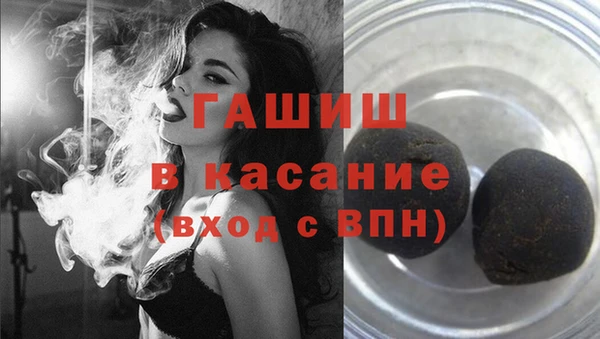 кокаин Алзамай