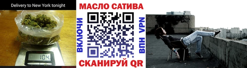 Дистиллят ТГК вейп с тгк  KRAKEN зеркало  Ржев 