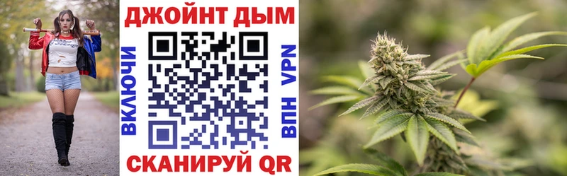 как найти закладки  Ржев  Марихуана Amnesia 